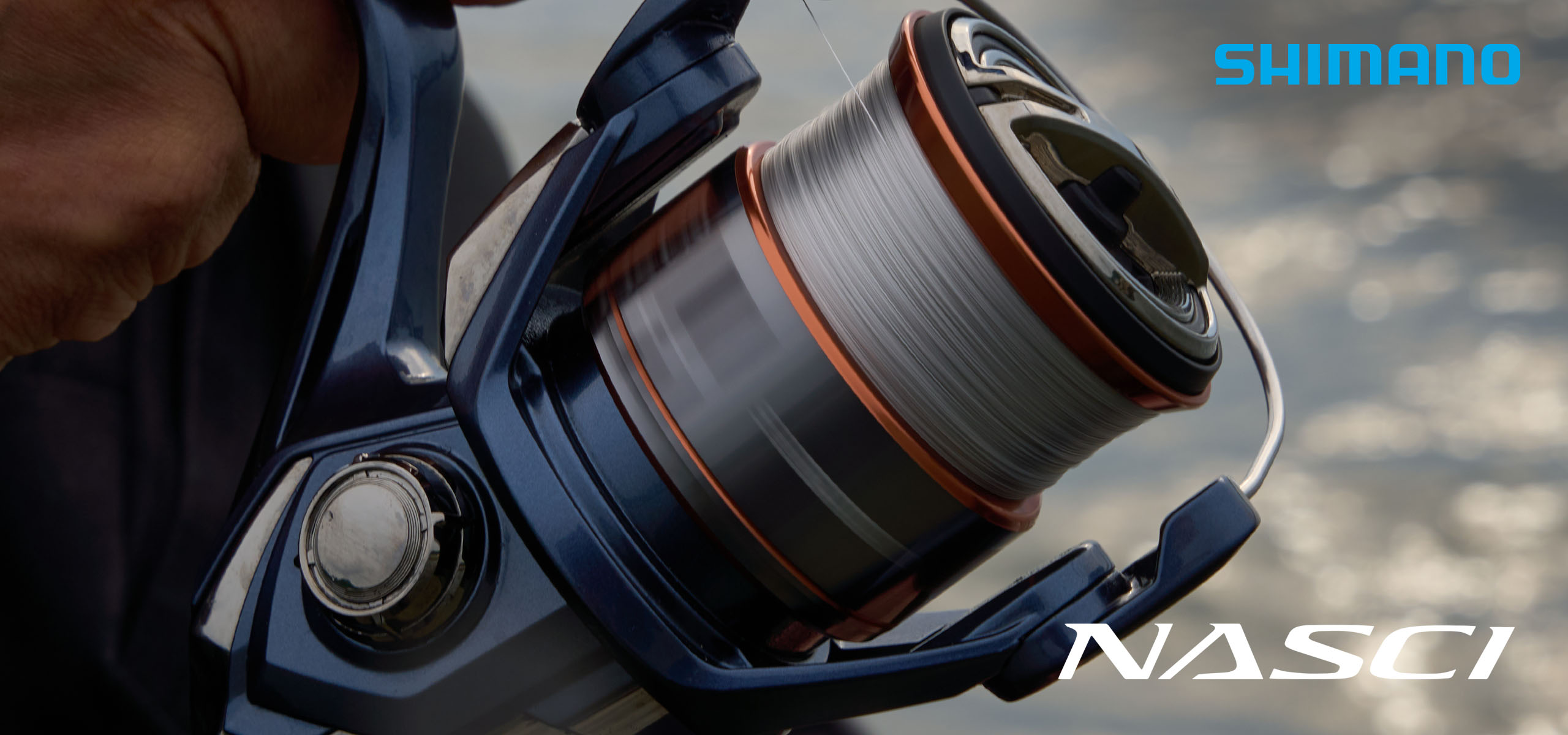 Shimano